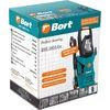 Augstspiediena mazgāšanas iekārta Bort BHR-2000-Pro